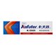 Клей-герметик силіконовий RTV Kafuter K-5905 RTV 45г високотемпературний напівпрозорий