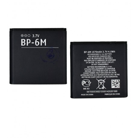 Акумулятор BP-6M для Nokia 3250, 6151, 6233, 6234, 6280, 6288, 9300, 9300i, N73, N77, N93, Li-ion, 3,7 В, 1070 мАг, без логотипу