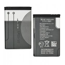 Акумулятор DC BL-5C для Nokia 1100, 1101, 1110, 1280, 1600, 1616, 202 Asha, 203 Asha, 220 Dual SIM, 2300, 2310, 2323c, 2330c, 2 Акумулятор DC BL-5C для Nokia 1100, 1101, 1110, 1280, 1600, 1616, 202 Asha, 203 Asha, 220 Dual SIM, 2300, 2310, 2323c, 2330c, 2