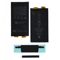 Акумулятор для Apple iPhone 12, iPhone 12 Pro, Li-ion, 3,83 B, 2815mAh, без контролера, Original (PRC), (A2479) Акумулятор для Apple iPhone 12, iPhone 12 Pro, Li-ion, 3,83 B, 2815mAh, без контролера, Original (PRC), (A2479)