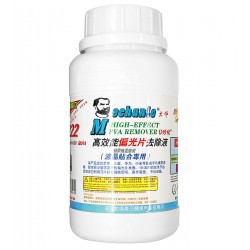 Очиститель Mechanic 8222, для поляризационной пленки, 250 мл