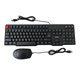 Комплект клавиатура и мышь HOCO Business set GM16, проводной, (RU/ENG раскладка), черная