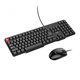 Комплект клавиатура и мышь HOCO Business set GM16, проводной, (RU/ENG раскладка), черная