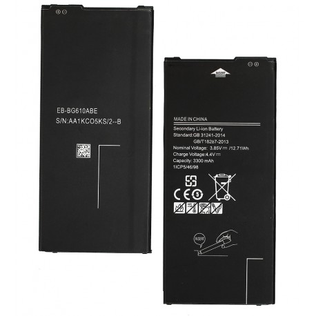 Акумулятор DC EB-BG610ABE для Samsung G610 Galaxy J7 Prime, J415F Galaxy J4+, J610 Galaxy J6+, Li-ion, 3,85 B, 3300 мАг, - Гарантія 6 місяців!