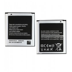 Аккумулятор DC EB585157LU для Samsung G355H Galaxy Core 2 Duos, I8530 Galaxy Beam, I8550 Galaxy Win (Li-ion 3.85V 2000 мАч) , - Гарантия 6 месяцев!