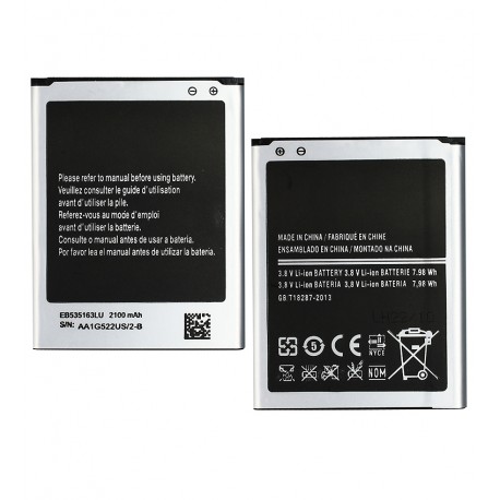 Аккумулятор DC EB-L1G6LLU/EB535163LU для Samsung I9060 Galaxy Grand Neo,I9062 Galaxy Grand Neo Duos, I9080, Li-ion, 4000 мАч, - Гарантия 6 месяцев!