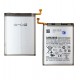 Аккумулятор EB-BA136ABY для Samsung A136 Galaxy A13 5G, M135 Galaxy M13, Li-ion, 3,85B, 4900mAh, оригинал (PRC)