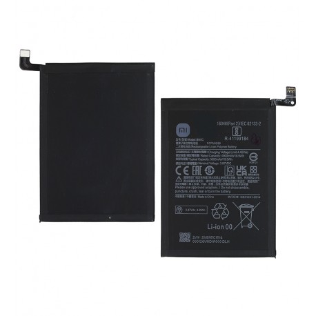 Аккумулятор BN5C для Xiaomi Poco M4 Pro 5G, Redmi Note 11T 5G, Li-ion, 3,87B, 5000mAh, оригинал (PRC)