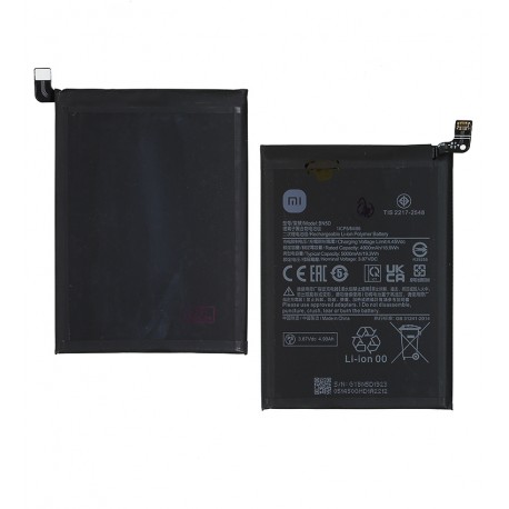 Аккумулятор BN5D для Xiaomi Poco M4 Pro 4G, Redmi Note 11, Redmi Note 11S, Redmi Note 11S 5G, Li-ion, 3,87B, 5000mAh, оригинал (PRC)