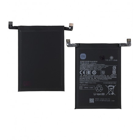 Акумулятор BP4E для Xiaomi 13 Lite, Li-ion, 3,89 B, 4500мАг, оригінал (PRC)