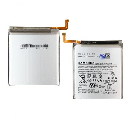 Акумулятор EB-BG991ABY для Samsung G991 Galaxy S21 5G, Li-ion, 3,88 B, 4000мАг, оригінал (PRC)
