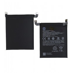Аккумулятор BM55 для Xiaomi Mi 11 Pro, Mi 11 Ultra, Li-ion, 3,85 B, 5000mAh, оригинал (PRC) Аккумулятор BM55 для Xiaomi Mi 11 Pro, Mi 11 Ultra, Li-ion, 3,85 B, 5000mAh, оригинал (PRC)