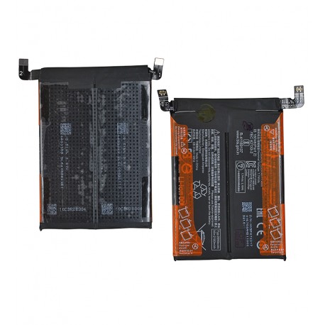 Акумулятор BP47 для Xiaomi Redmi Note 11 Pro Plus 5G, Li-ion, 7,74 B, 4500мАг, оригінал (PRC)