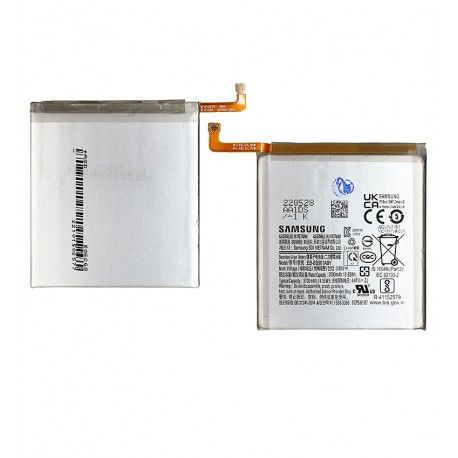 Аккумулятор EB-BS901ABY для Samsung S901 Galaxy S22 5G, Li-ion, 3,83B, 3700mAh, оригинал (PRC)