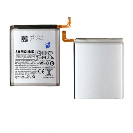 Акумулятор EB-BS908ABY для Samsung S908 Galaxy S22 Ultra 5G, Li-ion, 3,83 B, 5000 мАг, оригінал (PRC)