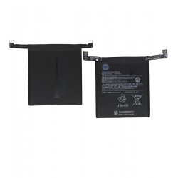 Аккумулятор BP4A для Xiaomi 12S Ultra, Li-ion, 3,89 B, 4860mAh, Original (PRC) Аккумулятор BP4A для Xiaomi 12S Ultra, Li-ion, 3,89 B, 4860mAh, Original (PRC)