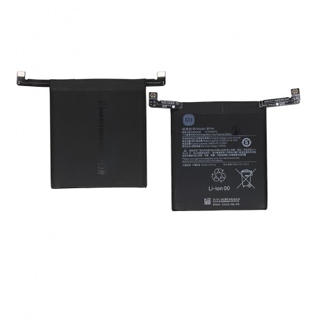 Акумулятор BP4A для Xiaomi 12S Ultra, Li-ion, 3,89 B, 4860mAh, оригінал (PRC)