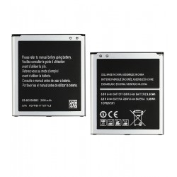 Акумулятор DC EB-BG530BBC для Samsung G530 Galaxy Grand Prime, G531 Grand Prime VE, J320 Galaxy J3 (2016), J500 Galaxy J5, Li-ion, 3,7 В, 2600 мАг - Акумулятор DC EB-BG530BBC для Samsung G530 Galaxy Grand Prime, G531 Grand Prime VE, J320 Galaxy J3 (2016), J500 Galaxy J5, Li-ion, 3,7 В, 2600 мАг -