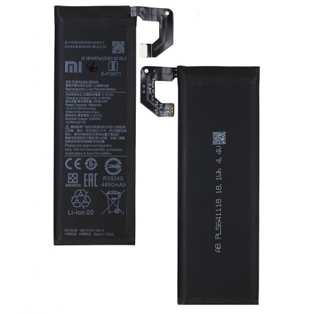 Аккумулятор BM4N для Xiaomi Mi 10, Mi 10S, Li-ion, 3,85 B, 4680 мАч, оригинал (PRC)