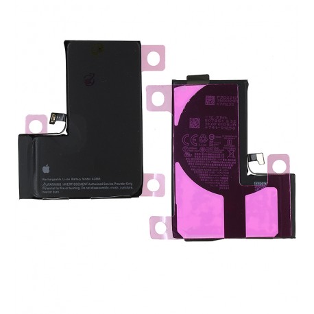Аккумулятор для Apple iPhone 14 Pro, Li-ion, 3,87 B, 3200 мАч, Original (PRC), (A2866)