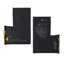 Аккумулятор для Apple iPhone 14 Pro Max, Li-ion, 3,86 B, 4323 мАч, без контролера, Original (PRC), (A2830)