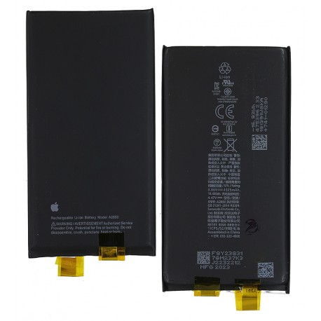 Аккумулятор для Apple iPhone 14 Plus, Li-ion, 3,86 B, 4325 мАч, без контролера, Original (PRC), (A2850)