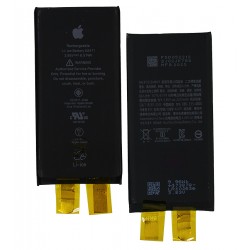 Аккумулятор для Apple iPhone 12 mini, Li-ion, 3,85 B, 2227мАч, без контроллера, Original (PRC), (A2471) Аккумулятор для Apple iPhone 12 mini, Li-ion, 3,85 B, 2227мАч, без контроллера, Original (PRC), (A2471)