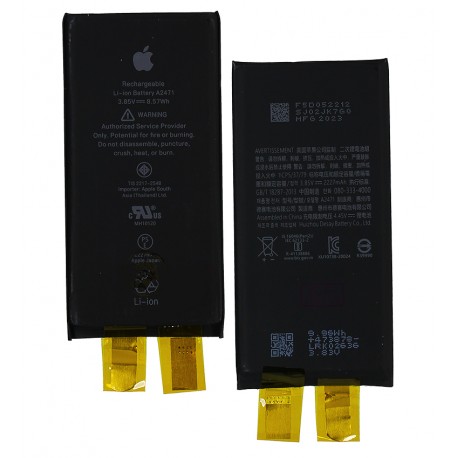 Аккумулятор для Apple iPhone 12 mini, Li-ion, 3,85 B, 2227мАч, без контроллера, Original (PRC), (A2471)