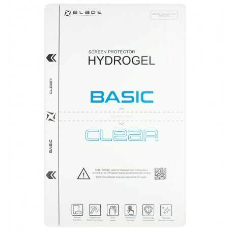 Захисна гідрогелева плівка для Nokia 2.3 Dual SIM, BLADE Hydrogel BASIC, прозора глянсова, універсальна