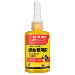 Фиксатор резьбы Zhanlida 340, желтый, 50 мл Фиксатор резьбы Zhanlida 340, желтый, 50 мл