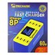 Мережевий зарядний пристрій Mechanic iCharge 8S, 40 Вт, Power Delivery (PD), Quick Charge, 8 портів