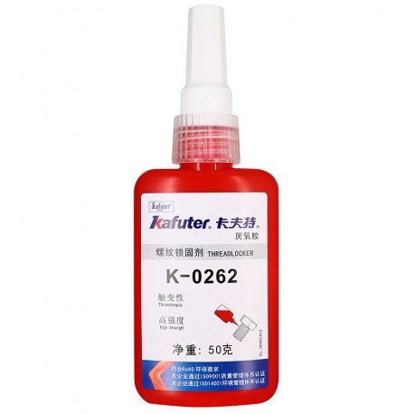 Різьбовий фіксатор герметик анаеробний Kafuter K-0262 50мл високої міцності