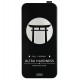Захисне скло Apple iPhone 14 Pro Max, Japan HD++, чорне