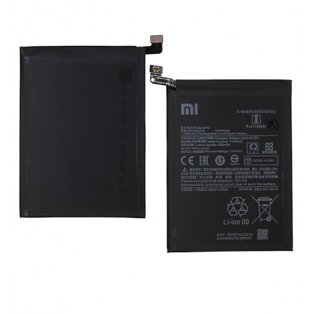 Акумулятор BP42 для Xiaomi 11 Lite, 11 Lite 5G, 11 Lite 5G NE, Li-Polymer, 3,87 B, 4250mAh, оригінал (PRC)