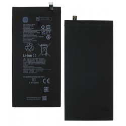 Акумулятор BN4E для Xiaomi Mi Pad 5, Li-ion, 3,87 B, 4360 мАч, оригінал (PRC) Акумулятор BN4E для Xiaomi Mi Pad 5, Li-ion, 3,87 B, 4360 мАч, оригінал (PRC)