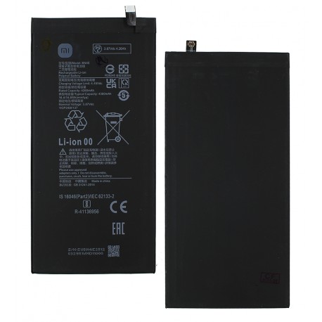 Акумулятор BN4E для Xiaomi Mi Pad 5, Li-ion, 3,87 B, 4360 мАг, оригінал (PRC)
