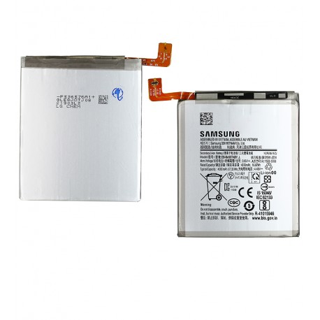 Акумулятор EB-BA907ABY до Samsung G770 Galaxy S10 Lite, Li-Polymer, 3,85B, 4500 мАг, оригінал (PRC)