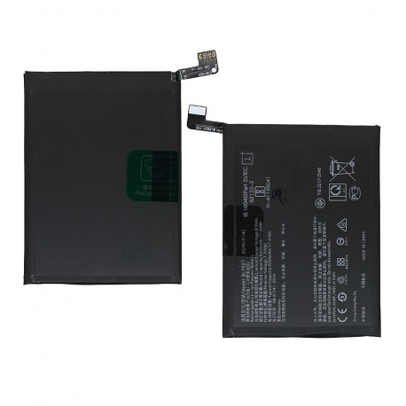 Аккумулятор BLP827 для OnePlus 9 Pro, Li-Polymer, 7,74 B, 4500 мАч, оригінал (PRC)