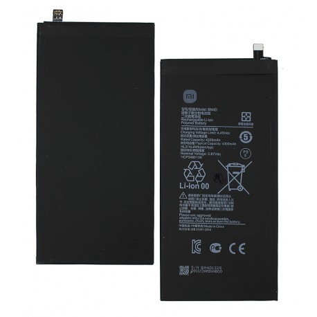 Акумулятор BN4D для Xiaomi Mi Pad 5 Pro, Li-ion, 3,87 B, 4300 мАч, оригінал (PRC)