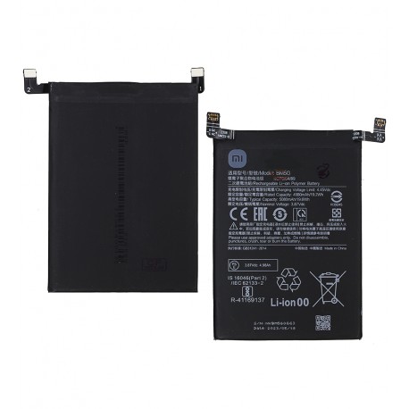 Аккумулятор BM5G для Xiaomi Poco X4 GT, Redmi K50i, Redmi Note 11T Pro, Li-ion, 3,87 B, 5080 мАч, оригинал (PRC)