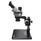 Мікроскоп тринокулярний Mechanic MOS300-B11 (6X-45X) з підсвічуванням R16
