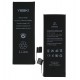 Аккумулятор Yoki для Apple iPhone 5S, Li-Polymer, 3,8 В, 1560 мАч, #616-0720/616-0718