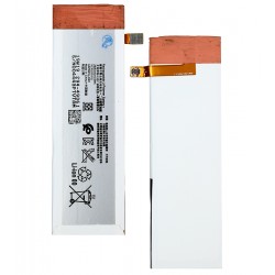 Акумулятор AGPB016-A001 для Sony E5603 Xperia M5, E5606 Xperia M5, E5633 Xperia M5 Dual, E5643 Xperia M5 Dual, E5653 Xperia M5, E566 Акумулятор AGPB016-A001 для Sony E5603 Xperia M5, E5606 Xperia M5, E5633 Xperia M5 Dual, E5643 Xperia M5 Dual, E5653 Xperia M5, E566