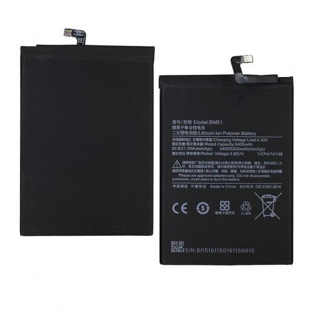 Акумулятор BM51 для Xiaomi Mi Max 3, Li-Polymer, 3,85 B, 5500 мАг, без логотипу