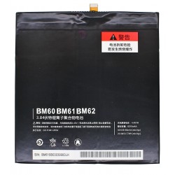 Аккумулятор BM61 для Xiaomi Mi Pad 2, Li-Polymer, 3,84 B, 6600 мАч, без логотипа Аккумулятор BM61 для Xiaomi Mi Pad 2, Li-Polymer, 3,84 B, 6600 мАч, без логотипа