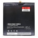 Акумулятор BM61 для Xiaomi Mi Pad 2, Li-Polymer, 3,84 B, 6600 мАг, без логотипу