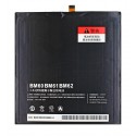 Акумулятор BM62 для Xiaomi Mi Pad 3, Li-Polymer, 3,84 B, 6600 мАг, без логотипу