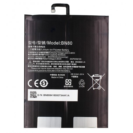 Акумулятор BN80 для Xiaomi Mi Pad 4 Plus, Li-Polymer, 3,85 B, 8420mAh, без логотипу