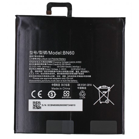 Акумулятор BN60 для Xiaomi Mi Pad 4, Li-Polymer, 3,84 B, 6600 мАг, без логотипу