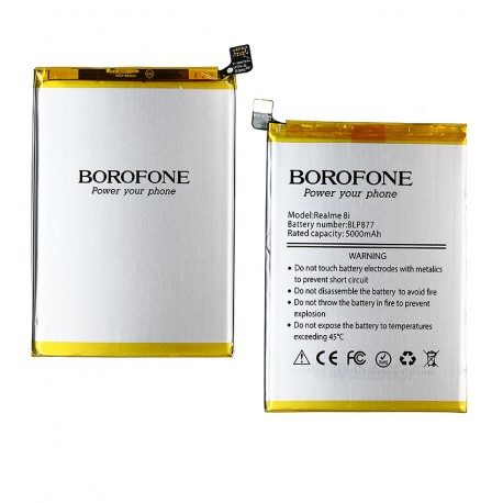 Аккумулятор Borofone BLP877 для Realme 8i, Li-ion, 3,87 B, 5000mAh